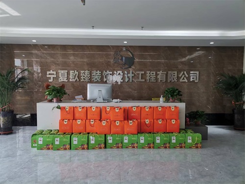 青铜峡镹臻装饰端午节放假通知 ，祝大家端午安康！ 