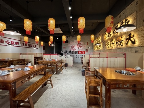 青铜峡火锅店装修设计项目|镹臻设计