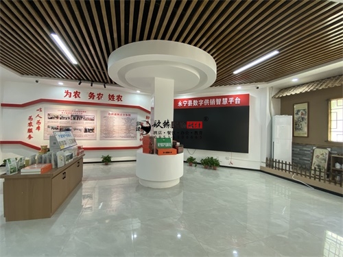 青铜峡农业展厅装修设计项目|镹臻设计