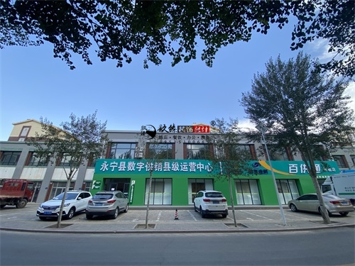 青铜峡农业展厅装修设计项目|镹臻设计