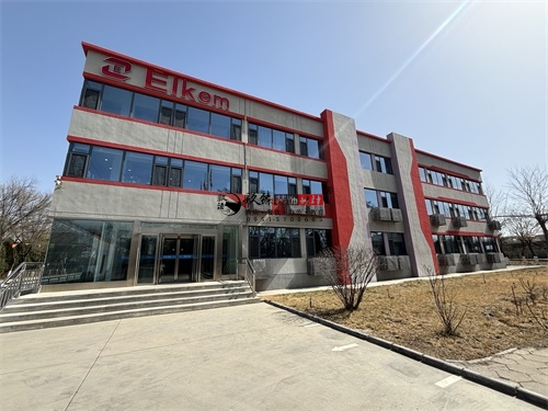 青铜峡办公室装修设计项目|镹臻设计