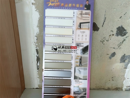 青铜峡办公室装修设计项目|镹臻设计