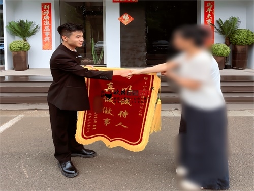青铜峡办公室装修设计项目|镹臻设计